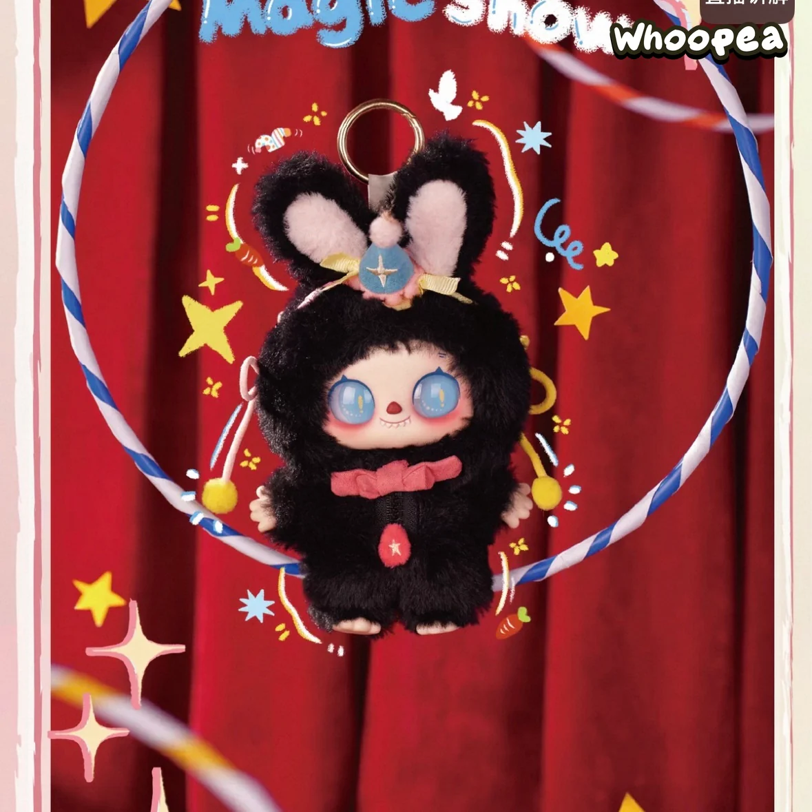 PIPIZI Rave Fluffies Series Plush Pendant Blind Box - Image 6