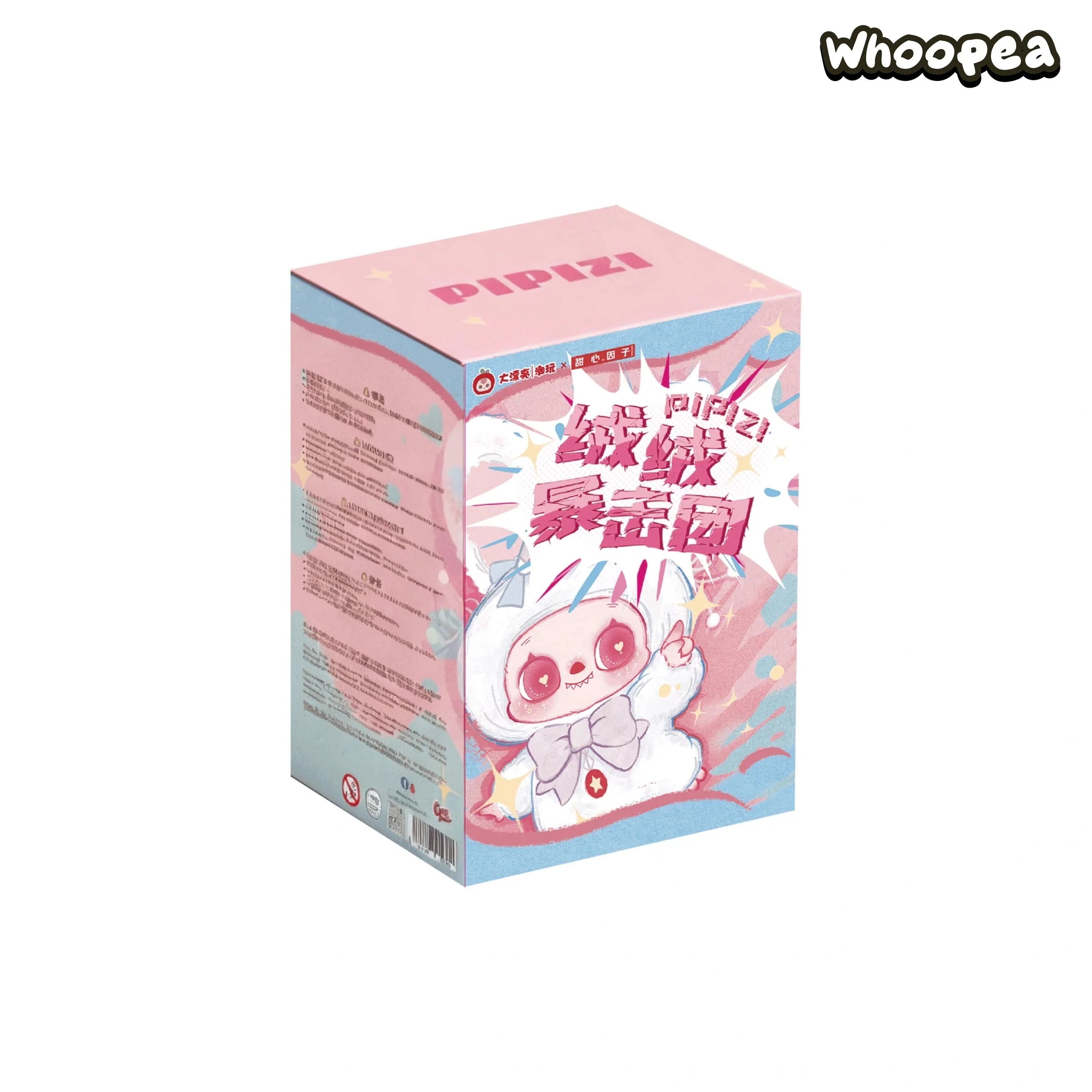 PIPIZI Rave Fluffies Series Plush Pendant Blind Box - Image 7