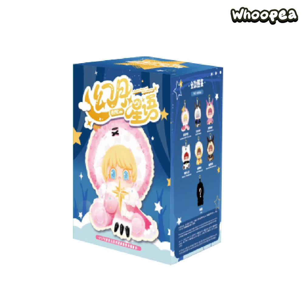 PIPR Lunastar Whisper Series Plush Blind Box - Image 11