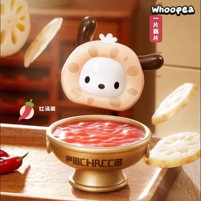 Pocha Hot Pot Party Series Figures, Blind Box - Image 10