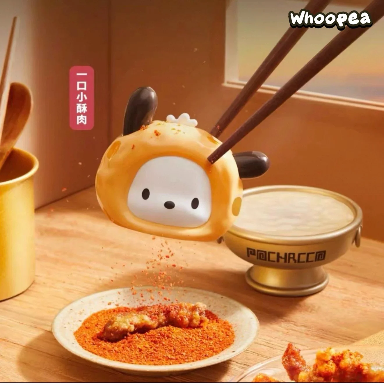 Pocha Hot Pot Party Series Figures, Blind Box - Image 3