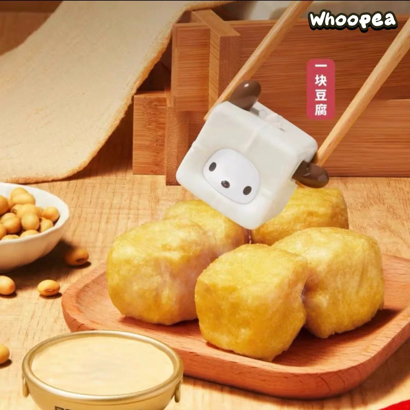 Pocha Hot Pot Party Series Figures, Blind Box - Image 4