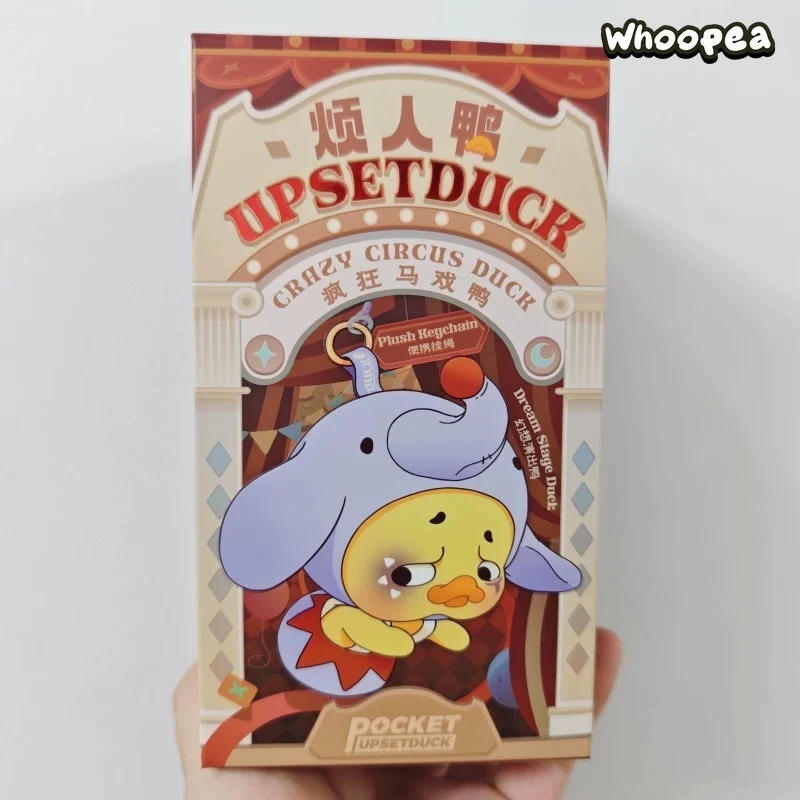 POCKET UPSETDUCK V4 Crazy Circus Duck Series Plush Dolls, Blind Box - Image 10