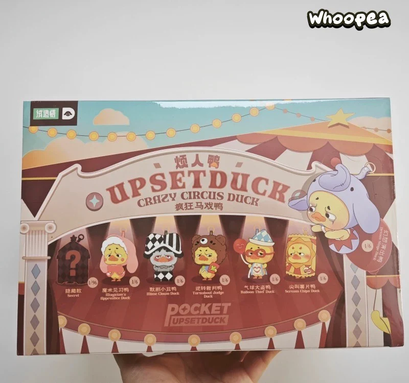 POCKET UPSETDUCK V4 Crazy Circus Duck Series Plush Dolls, Blind Box - Image 11