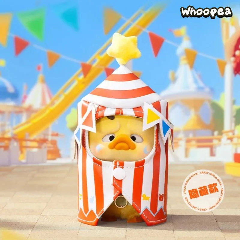 POCKET UPSETDUCK V4 Crazy Circus Duck Series Plush Dolls, Blind Box - Image 7