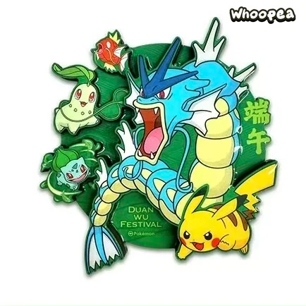 Pokemon 2026 Dragon Boat Festival Series Gift Box - Image 3
