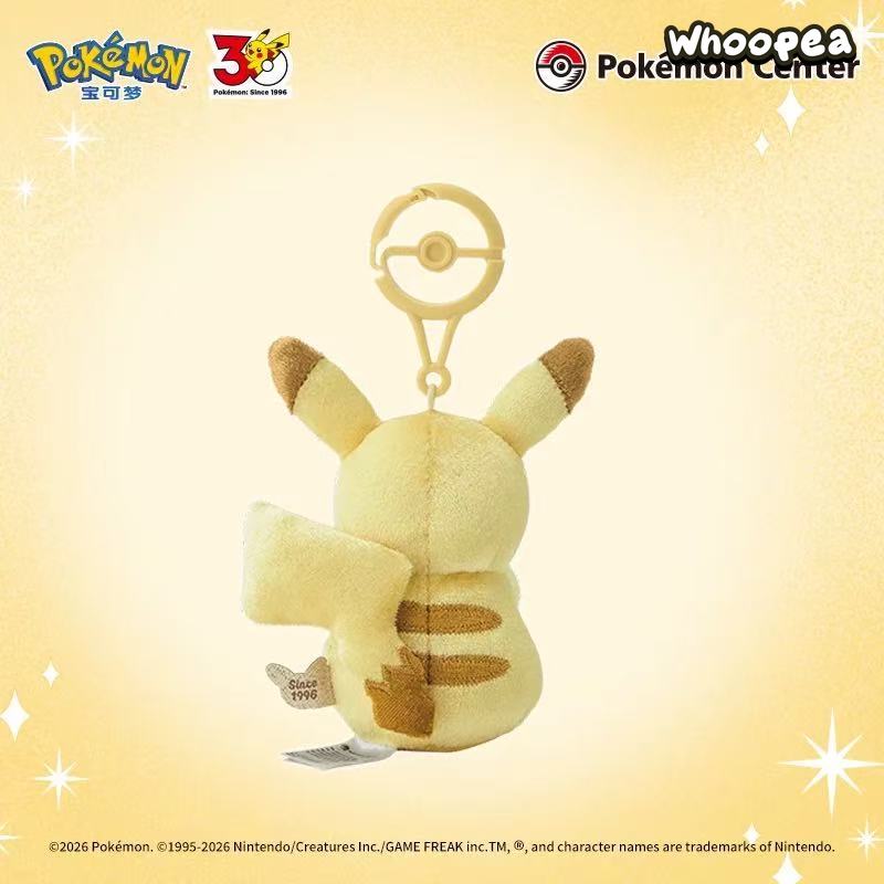 Pokémon Center Original 30th Anniversary Plush Pika Pika! Pikachu - Image 4
