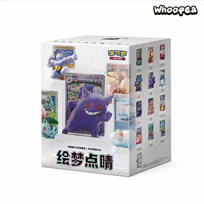 Pokemon Dream Drawing 151 Figure And Pack Combo Blind Box - Image 14