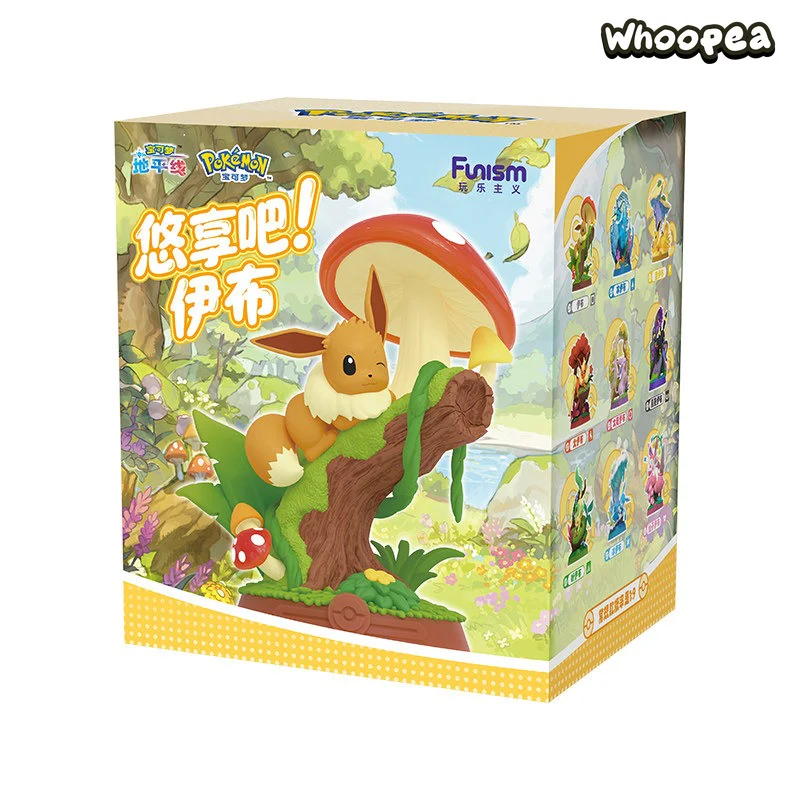 Pokemon Eevee And Its Evolutions Series Figure Blind Box - Image 10