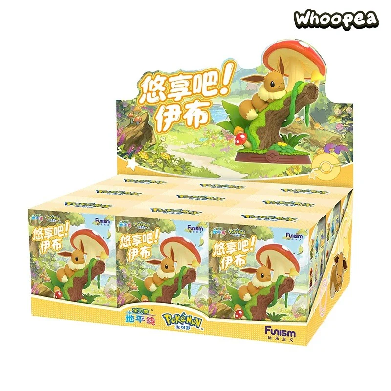 Pokemon Eevee And Its Evolutions Series Figure Blind Box - Image 11