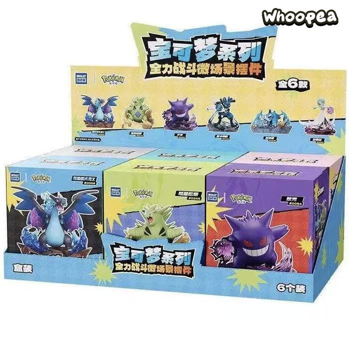Pokémon Full Power Battle Series Figure Blind Box - Image 10