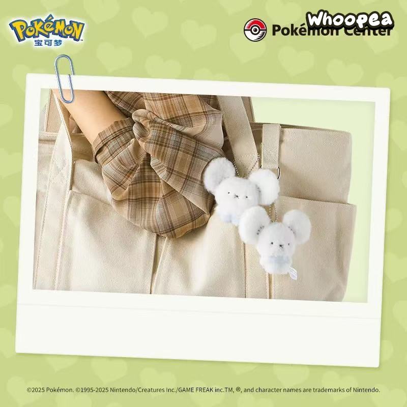 Pokémon Palm Fluffy Series Plush Pendant - Image 3