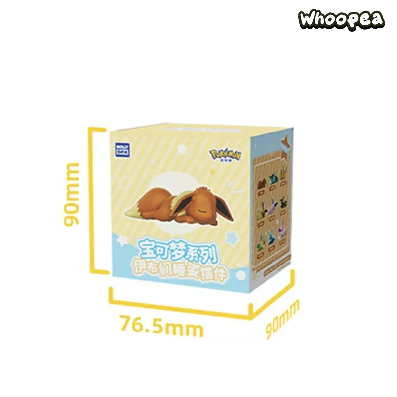 Pokemon Sleeping Eevee Series Figure Blind Box - Image 10