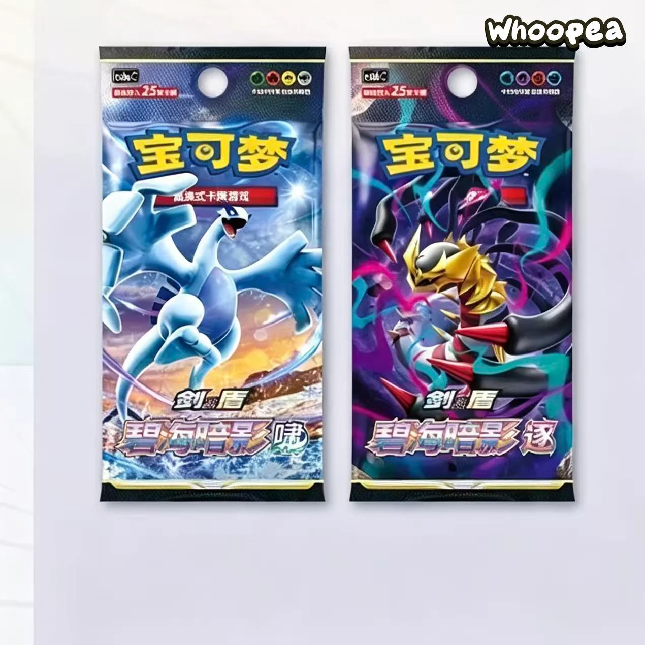 Pokémon TCG Mewtwo VSTAR Collection Series Card Display Set - Image 5