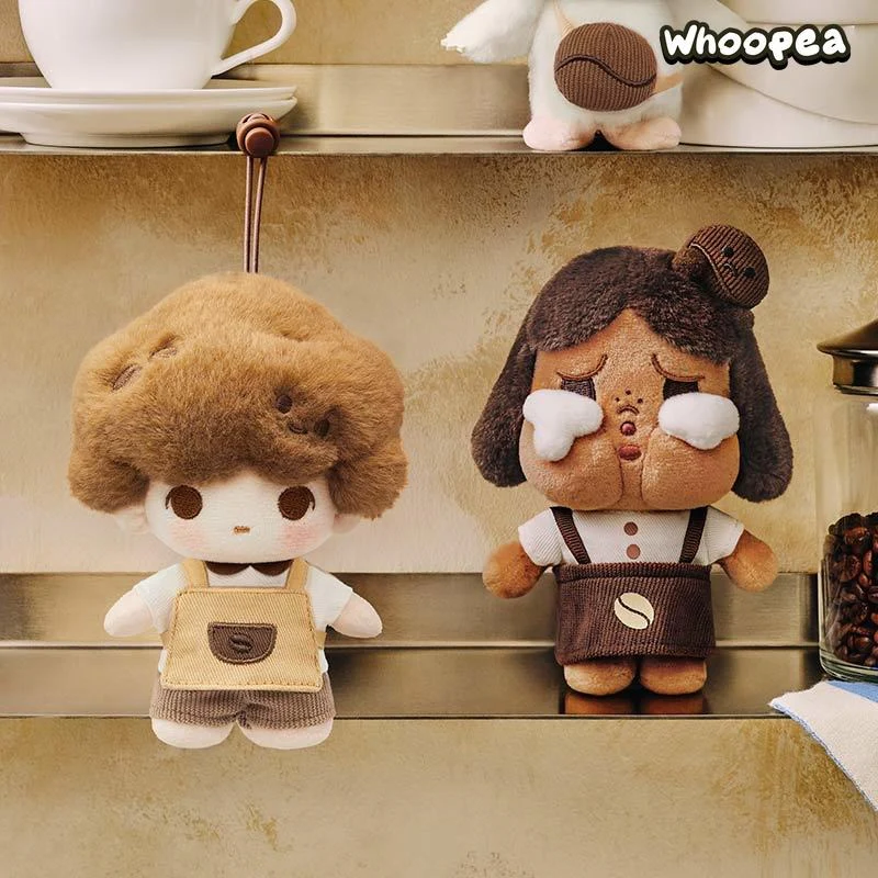 POP BEAN Coffee Factory Series Plush Pendant, Blind Box - Image 2