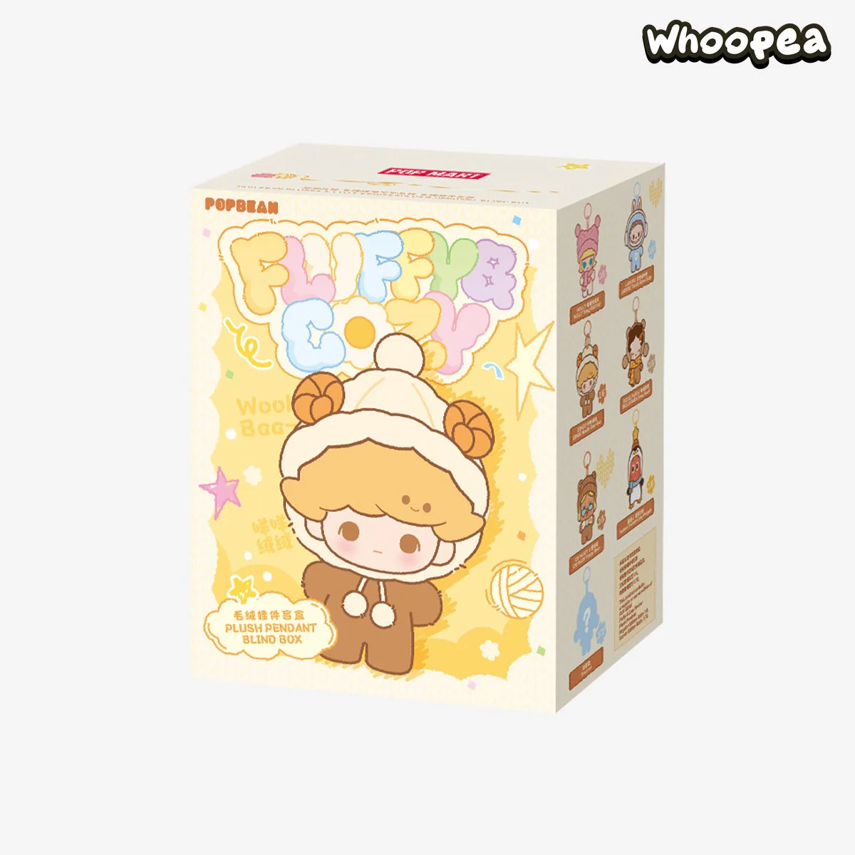 POP BEAN Fluffy & Cozy Series-Plush Pendant Blind Box - Image 9