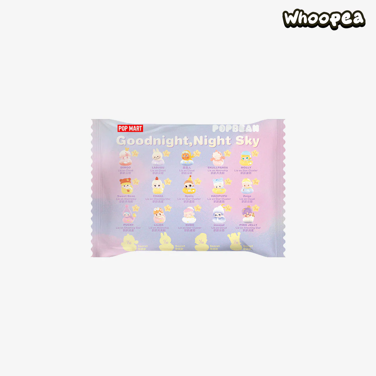 POP BEAN Goodnight Night Sky Series(1 PC Per Pack) - Image 8