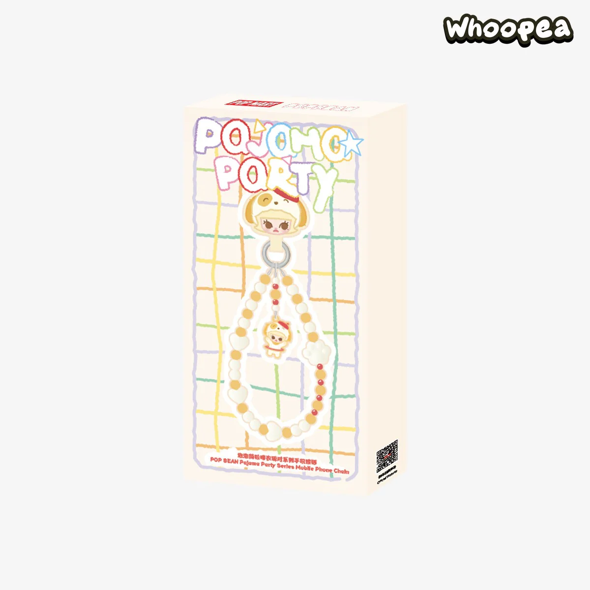 POP BEAN Pajama Party mobile phone chain, Blind Box - Image 4