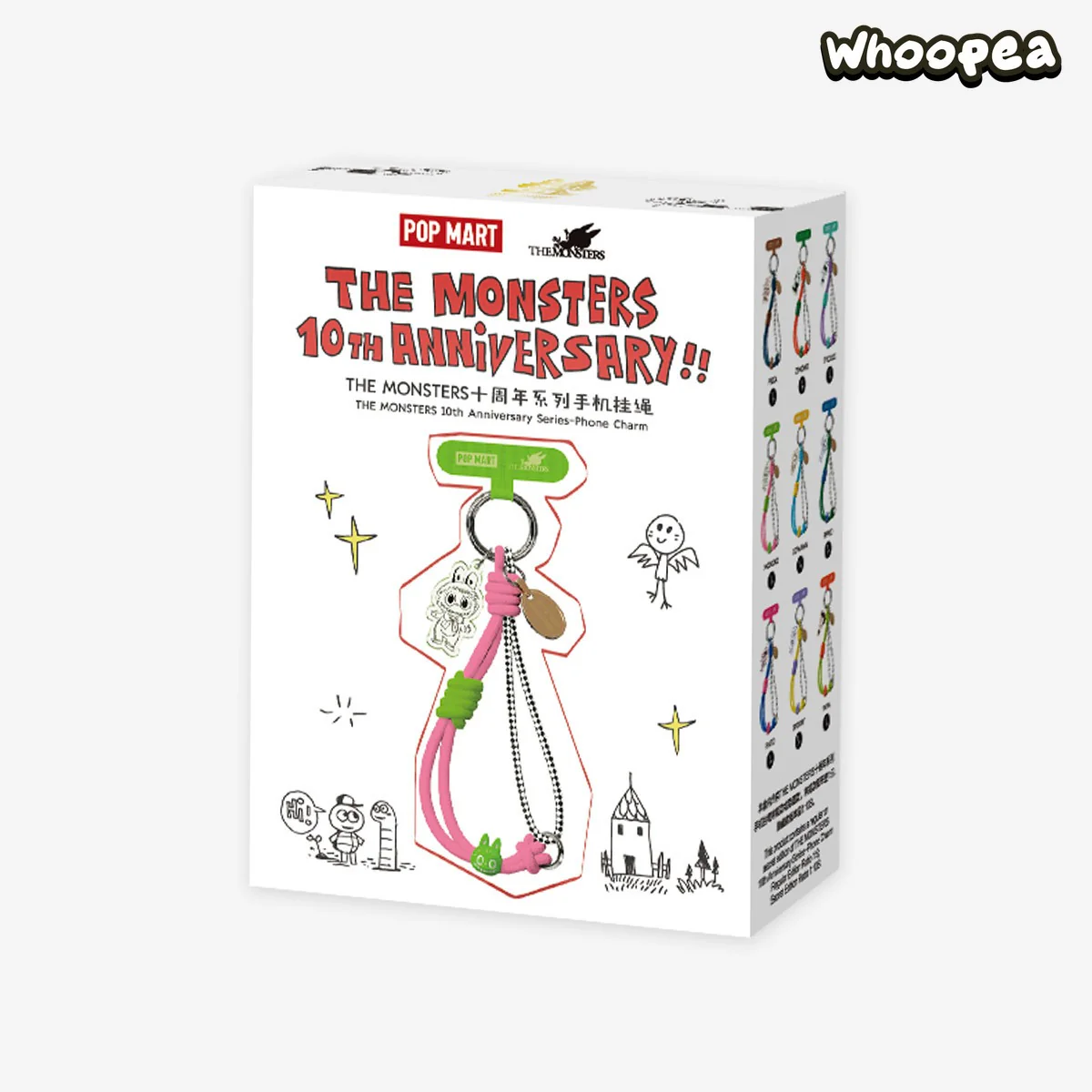 POP MART THE MONSTERS 10th Anniversary Series Phone Charm Blind Box - Image 8