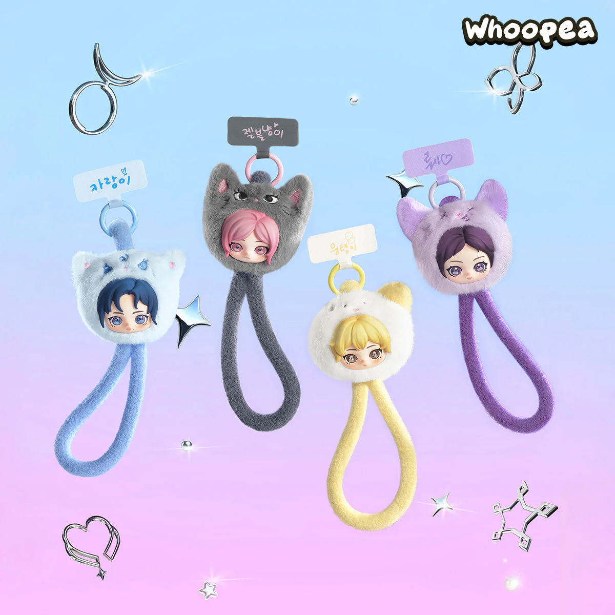 POP MART aespa Fluffy Club Series Phone Lanyard Blind Box - Image 3