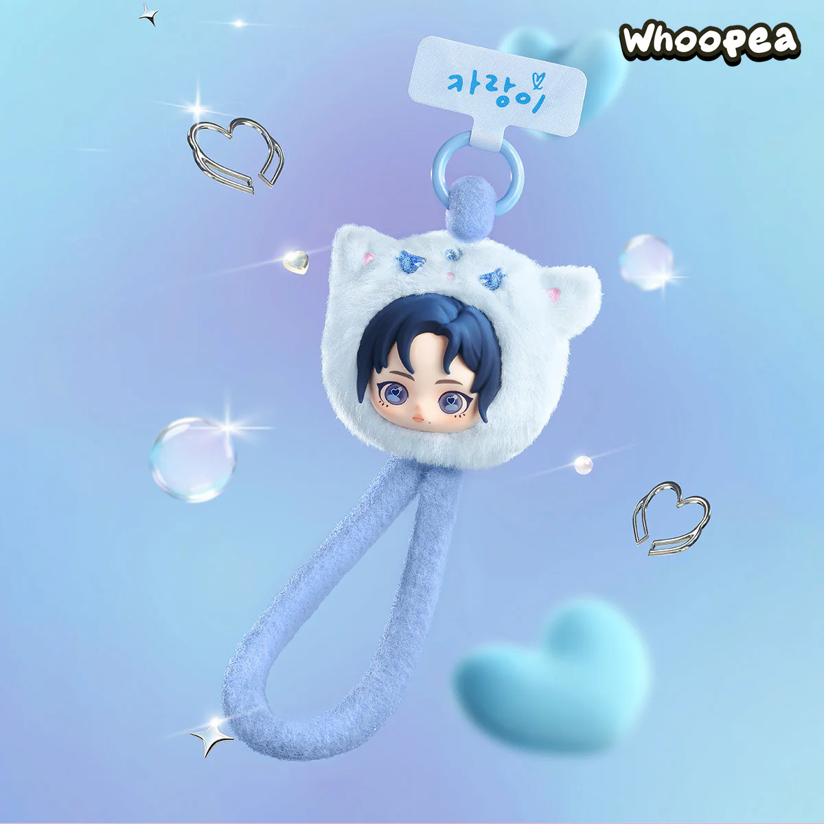 POP MART aespa Fluffy Club Series Phone Lanyard Blind Box - Image 4