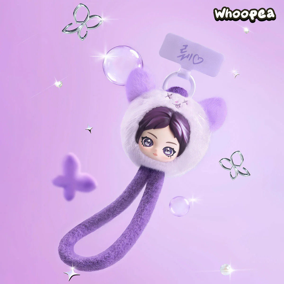 POP MART aespa Fluffy Club Series Phone Lanyard Blind Box - Image 6