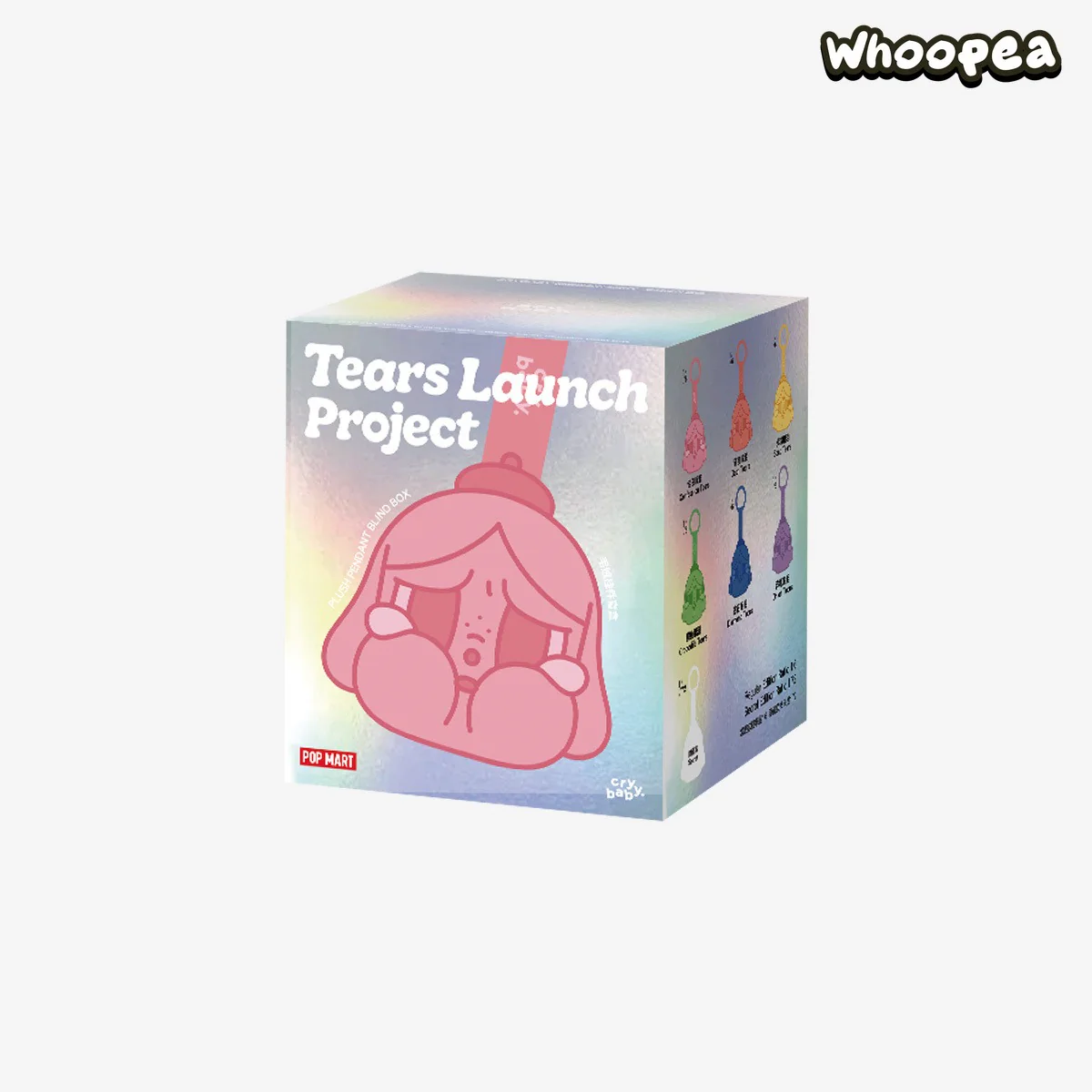 POP MART CRYBABY Tear Launch Project Series Plush Pendant Blind Box - Image 9