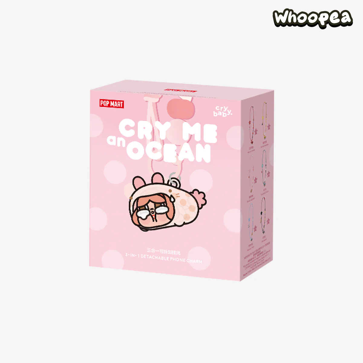 POP MART CRYBABY Cry Me an Ocean Series 3-in-1 Detachable Phone Charm Blind Box - Image 6