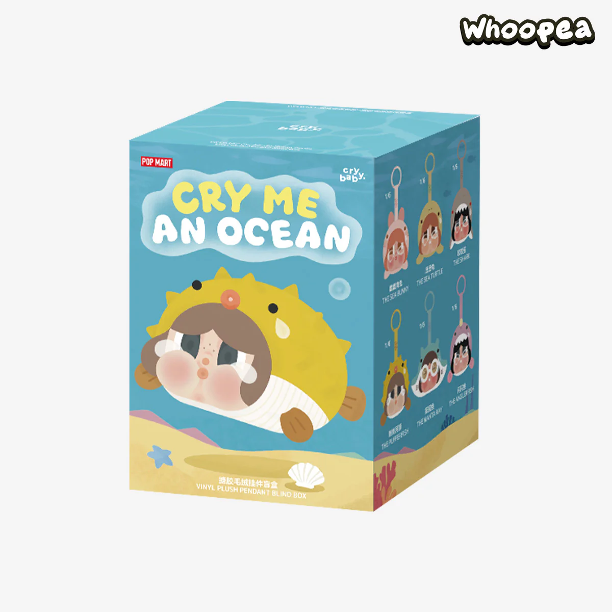 POP MART CRYBABY Cry Me An Ocean Series- Vinyl Plush Pendant Blind Box - Image 10