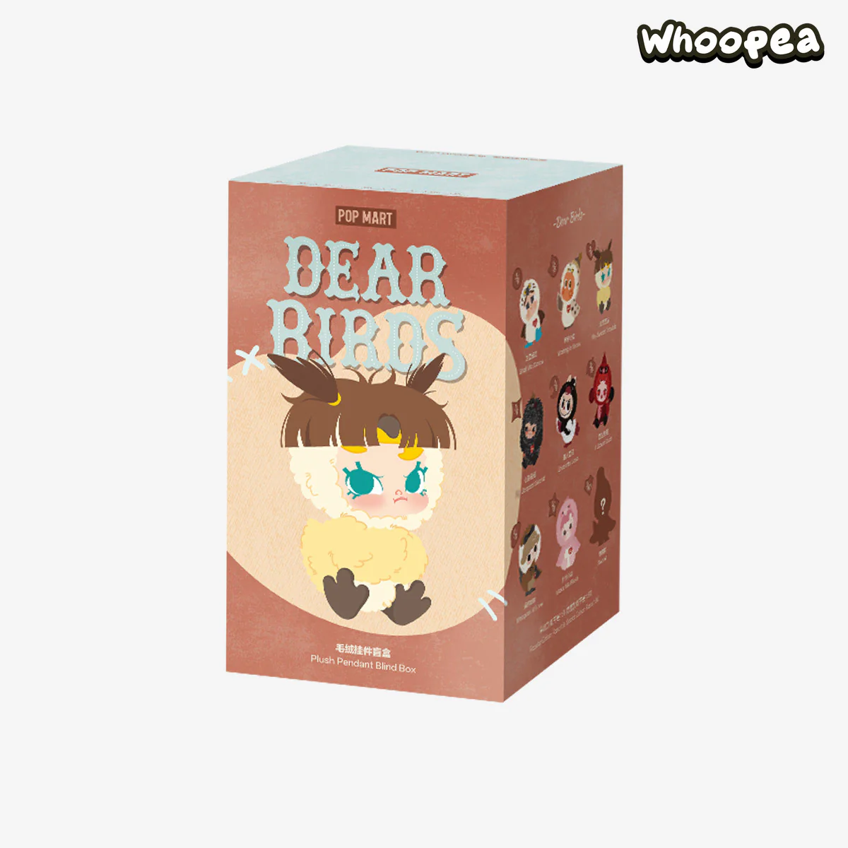 POP MART Dear Birds Series Plush Pendent Blind Box - Image 11