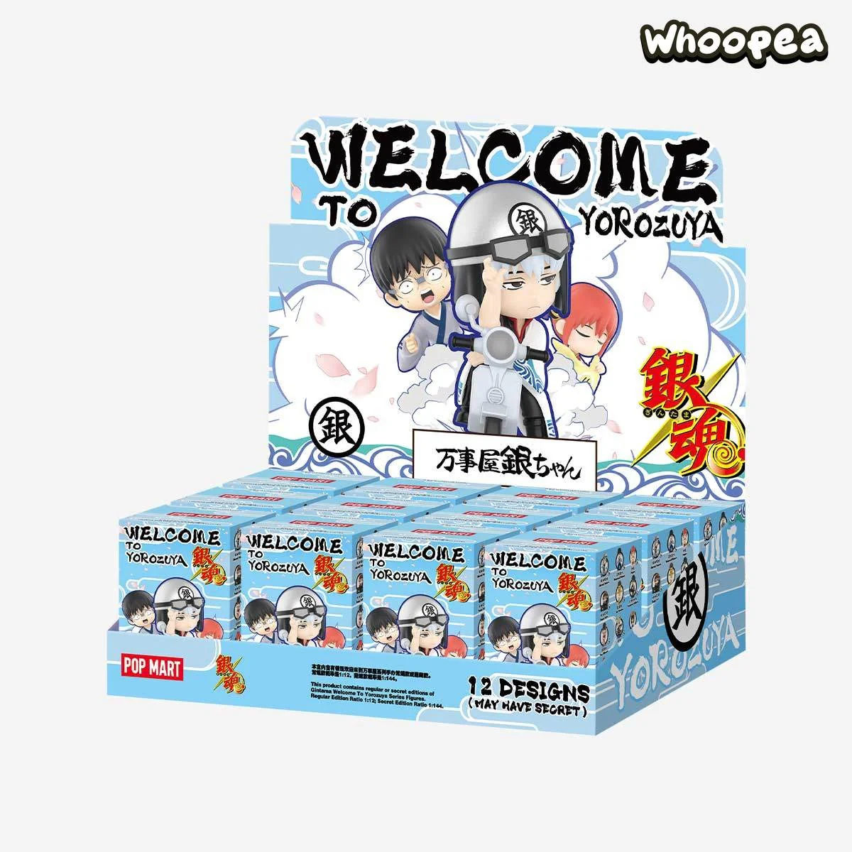 POP MART Gintama Welcome to Yorozuya Series Figure Blind Box - Image 10