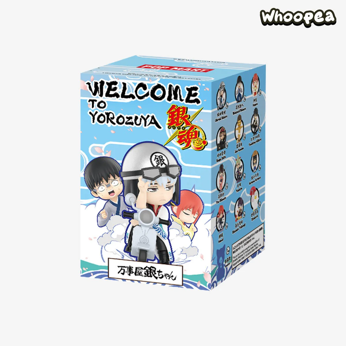 POP MART Gintama Welcome to Yorozuya Series Figure Blind Box - Image 9