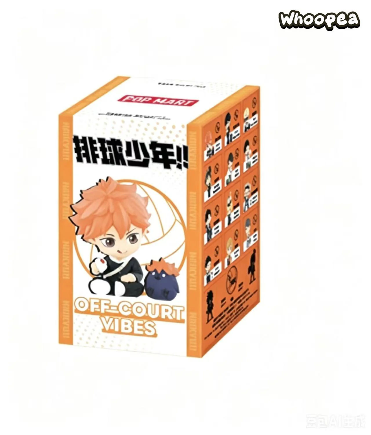POP MART Haikyu!! Pause Break Time Series Figure Blind Box - Image 15