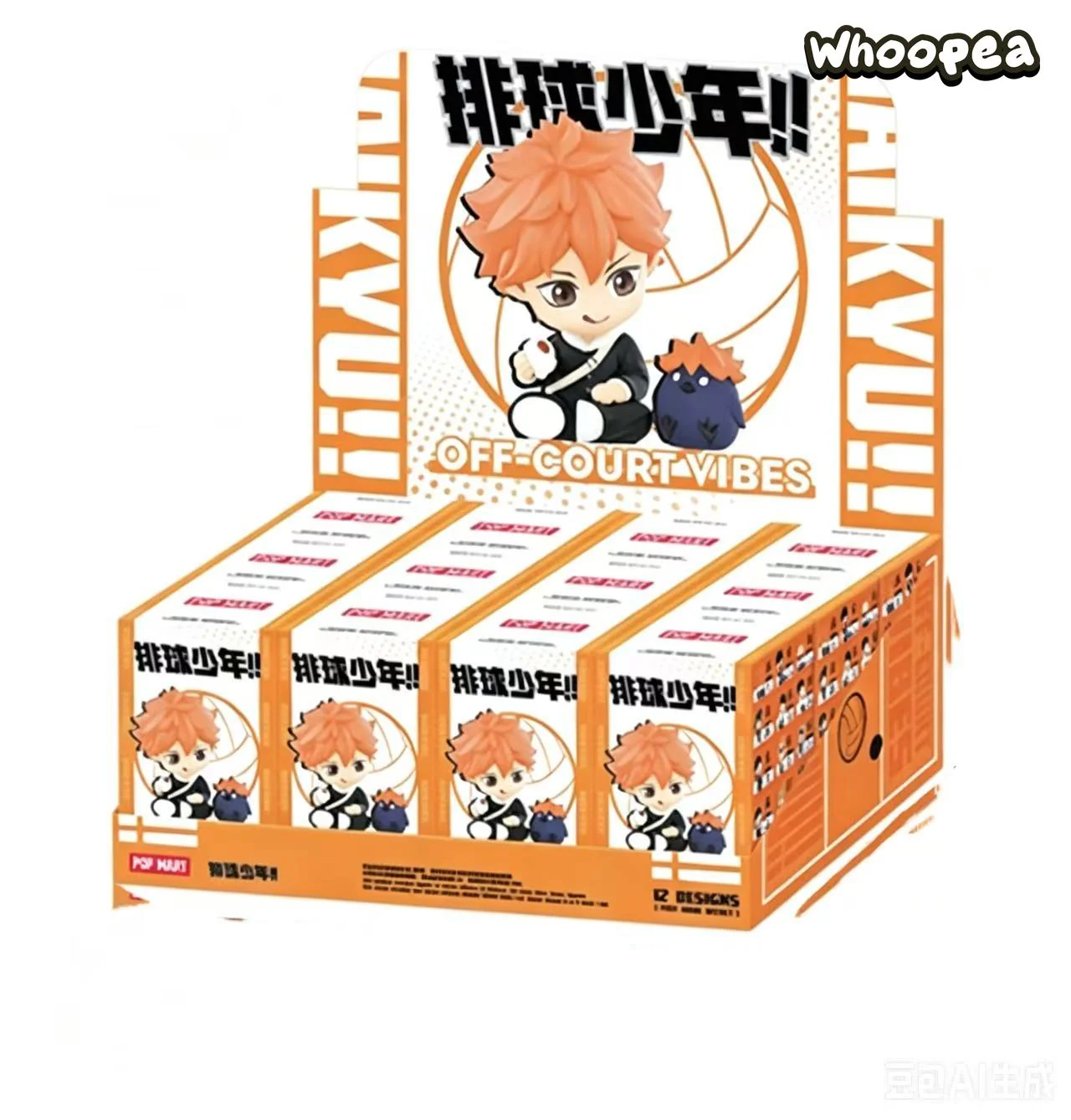 POP MART Haikyu!! Pause Break Time Series Figure Blind Box - Image 16