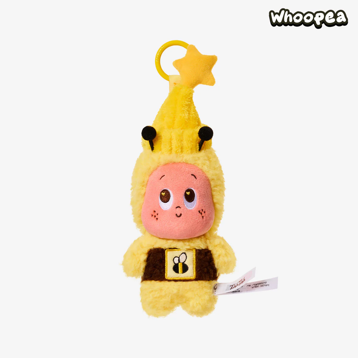 POP MART TWINKLE TWINKLE MOON GELATO Series-Honey Plush Pendant - Image 3