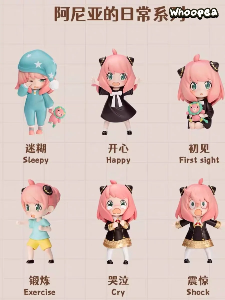 POP MART SPY x FAMILY Anya's Daily Life Series Figures, Blind Box - Image 8