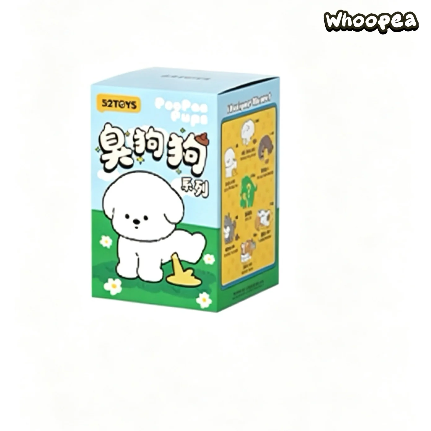 PopPoo Pups Series Figure Blind Box - Image 9