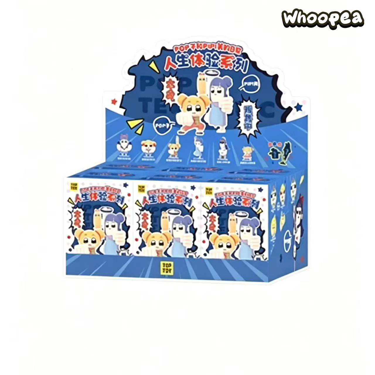 Pop Team Epic Life Experience Series Figure Blind Box - Image 10