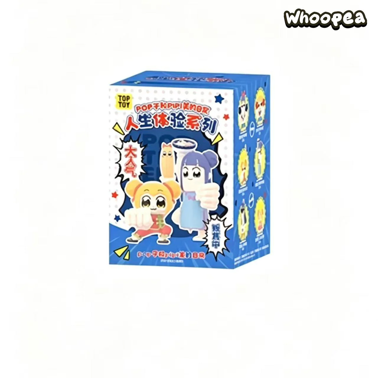 Pop Team Epic Life Experience Series Figure Blind Box - Image 9