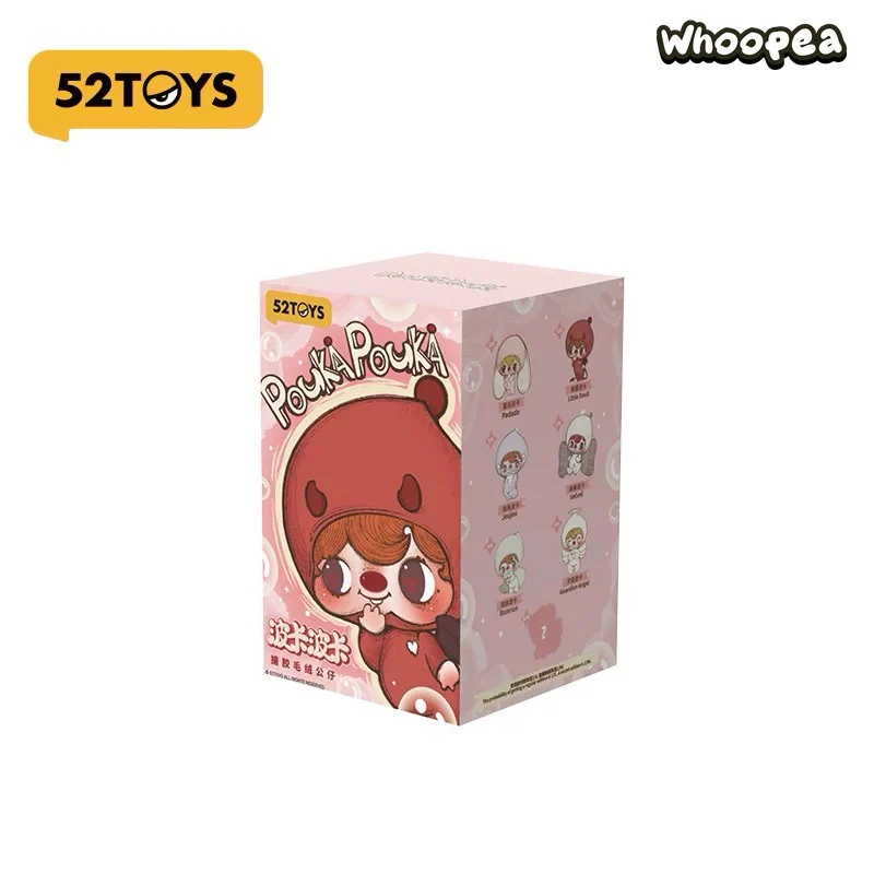 Pouka Pouka Series Vinyl Plush Dolls, Blind Box - Image 10