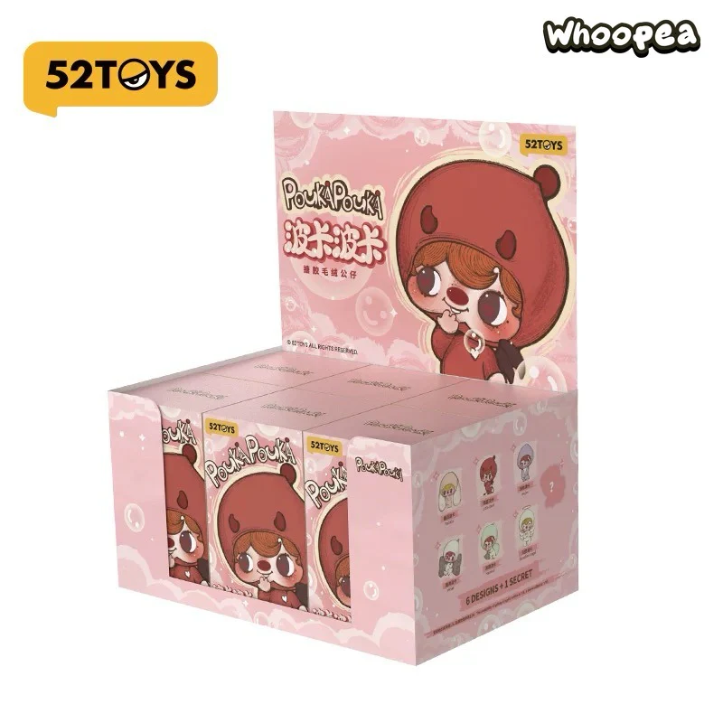 Pouka Pouka Series Vinyl Plush Dolls, Blind Box - Image 11