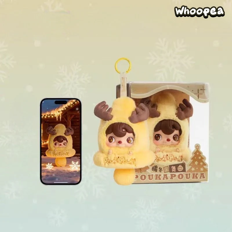 Pouka Pouka Winter Series Vinyl Plush Limited Figure - Image 8