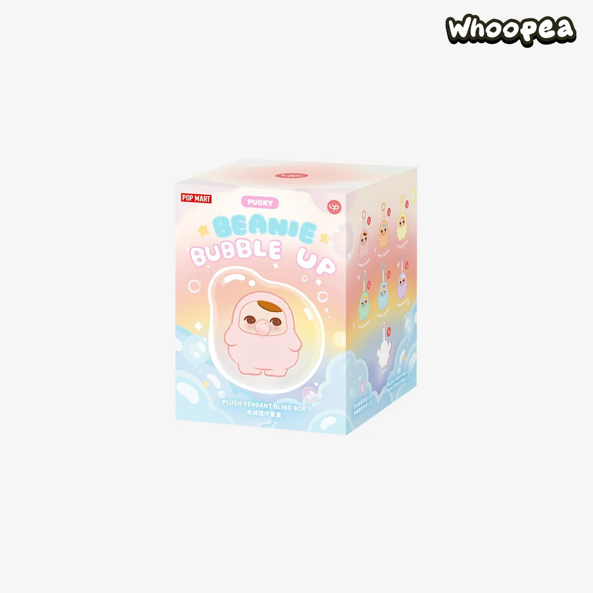 PUCKY BEANIE BUBBLE UP SERIES-Plush Pendant Blind Box - Image 7