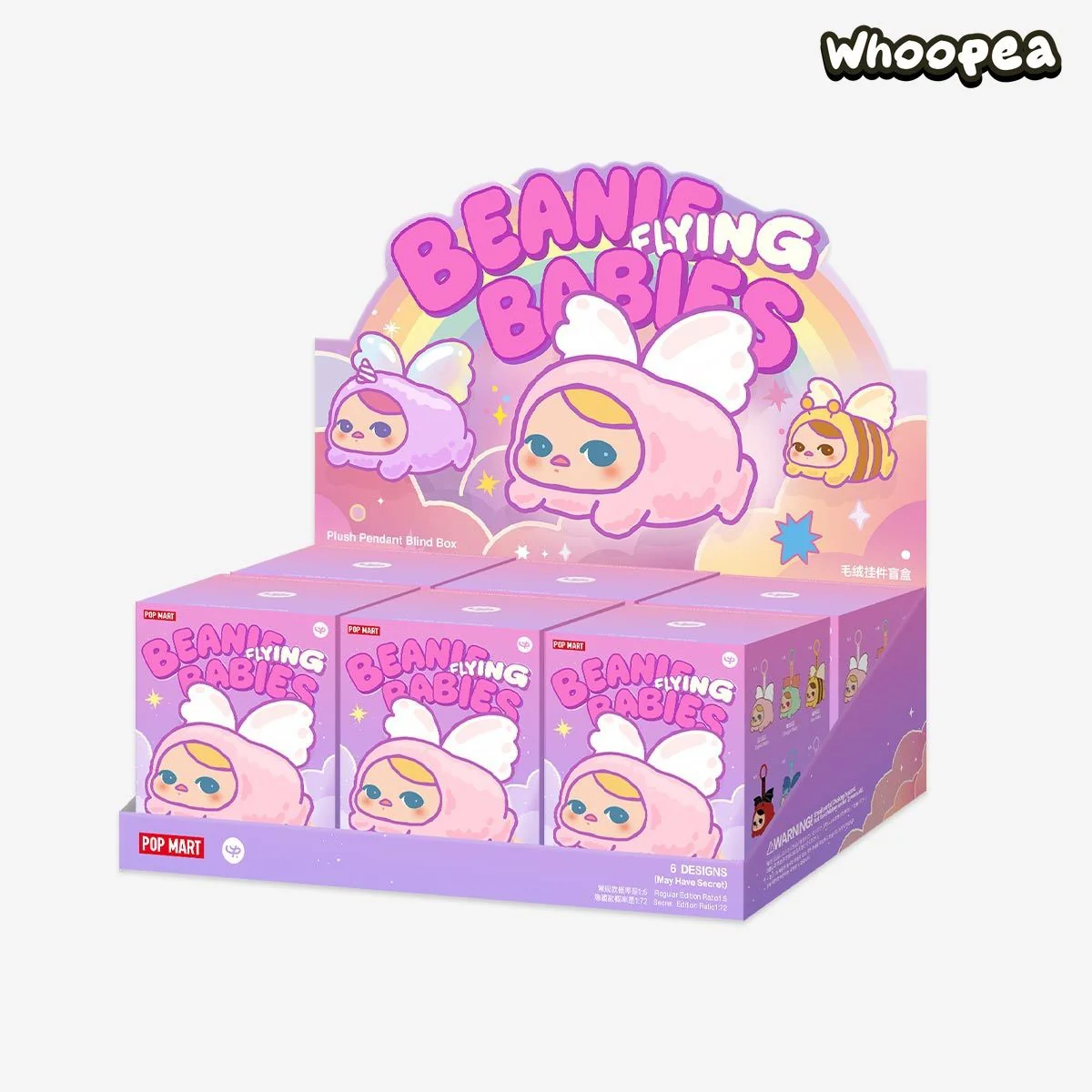 PUCKY BEANIE FLYING BABIES SERIES Plush Pendant Blind Box - Image 10