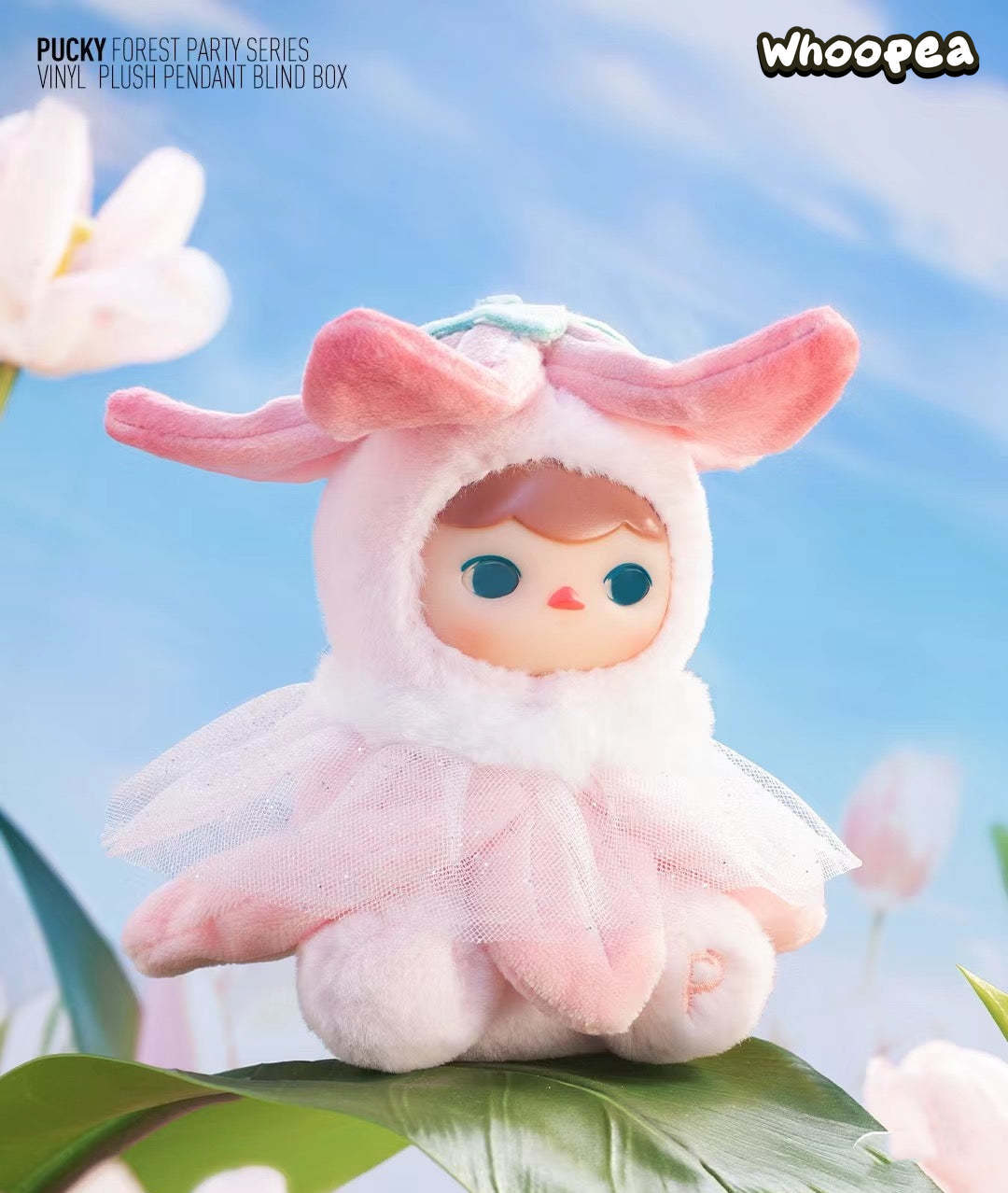PUCKY Forest Party Series Vinyl Plush Pendant Blind Box, Milan Limited - Image 3