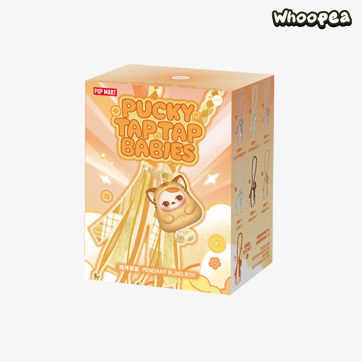 POP MART PUCKY Tap Tap Babies Series Pendant Blind Box - Image 7