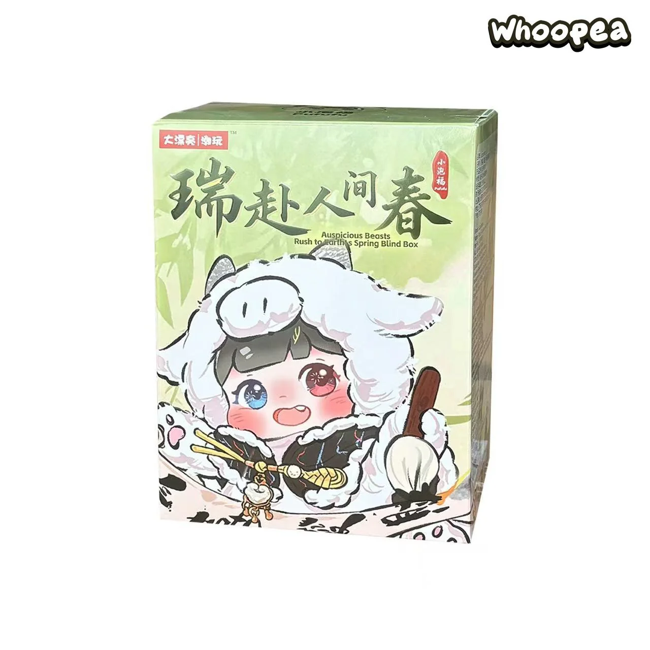 Pufufu Divine Beast Rush To Earth's Spring Plush Blind Box - Image 11