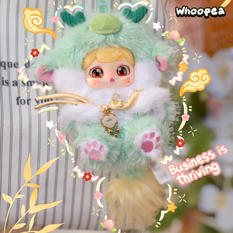 Pufufu Divine Beast Rush To Earth's Spring Plush Blind Box - Image 2