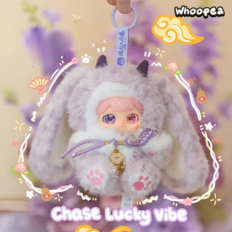 Pufufu Divine Beast Rush To Earth's Spring Plush Blind Box - Image 3