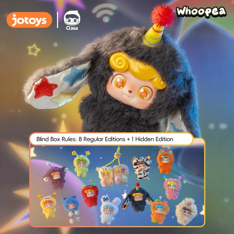 Q.KID Wave Club Series MINI Plush Blind Box - Image 3
